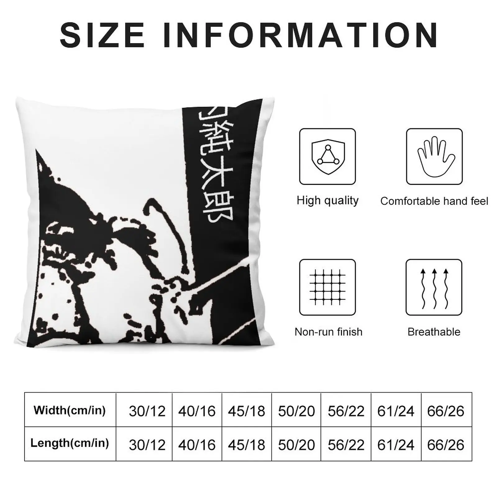 Gerogerigegege Juntaro Yamanouchi декоративная подушка наволочка Рождественская для дома