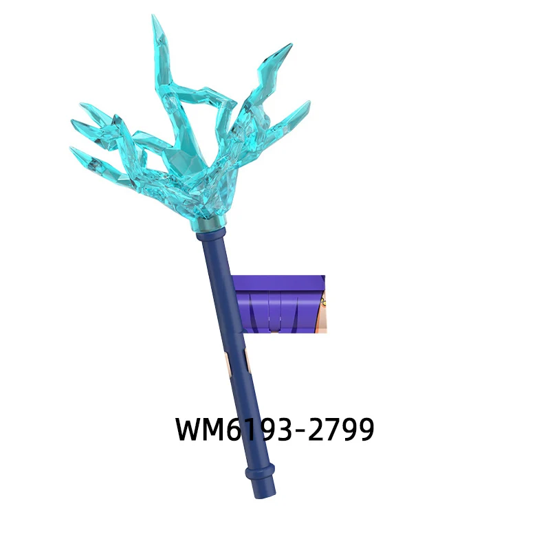 Набор блоков WM6193