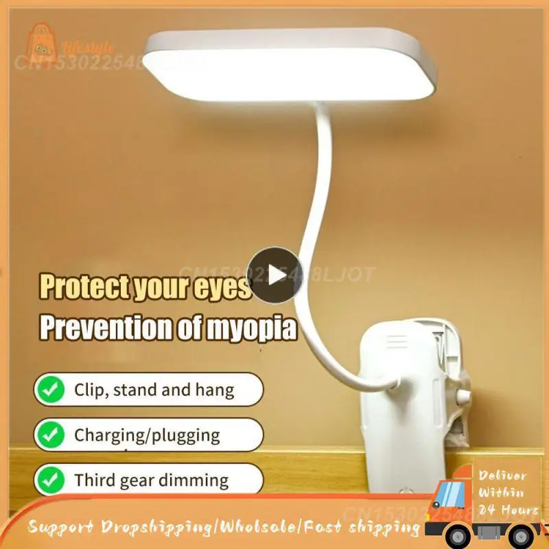 

1~7PCS Clip Table Lamp Stepless Dimmable Desk Lamps 3 Modes Rechargeable Eye Protection Night Light For Study Reading Office
