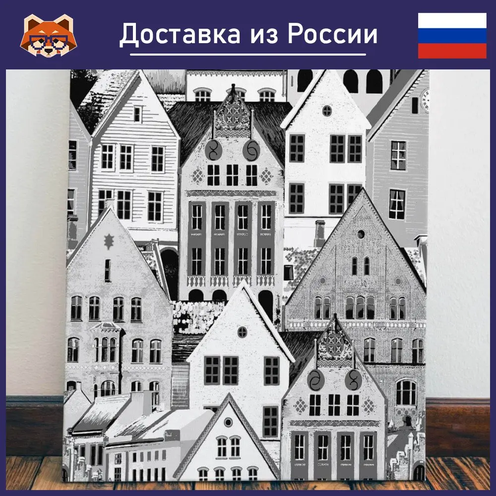 Картина Скандинавские домики красочная Картина на холсте, современный домашний декор комнаты