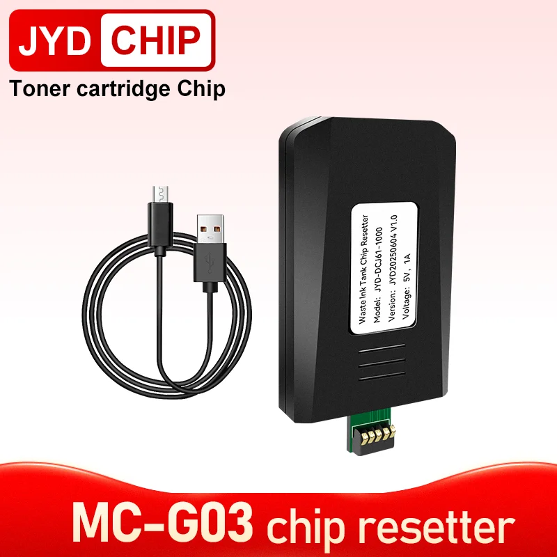 Фото Mc-G03 Блок для ухода за чернилами, устройство сброса чипа для Canon MAXIFY MegaTank GX3050 GX3040 GX4050 GX4040 GX4020 GX3020 №1