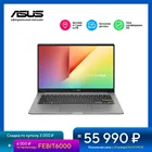 Ноутбук ASUS Vivobook S13 S333EA-EG011T 13.3 FHDCore i5-1135G78Gb 512Gb SSDIris XesWin10Indie Black