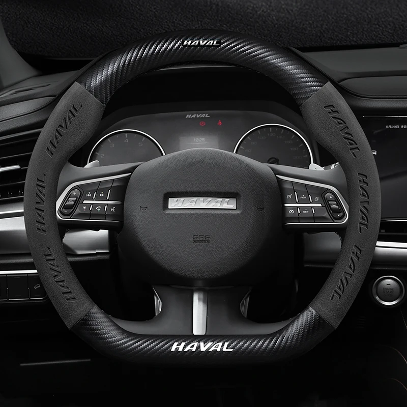 

Car Suede Cover Steering Wheel Cover For Haval Series Jolion 2022 H6 H2 H2S H9 M6 F7 F7x C50 Safe and Non Slip Car Accessories