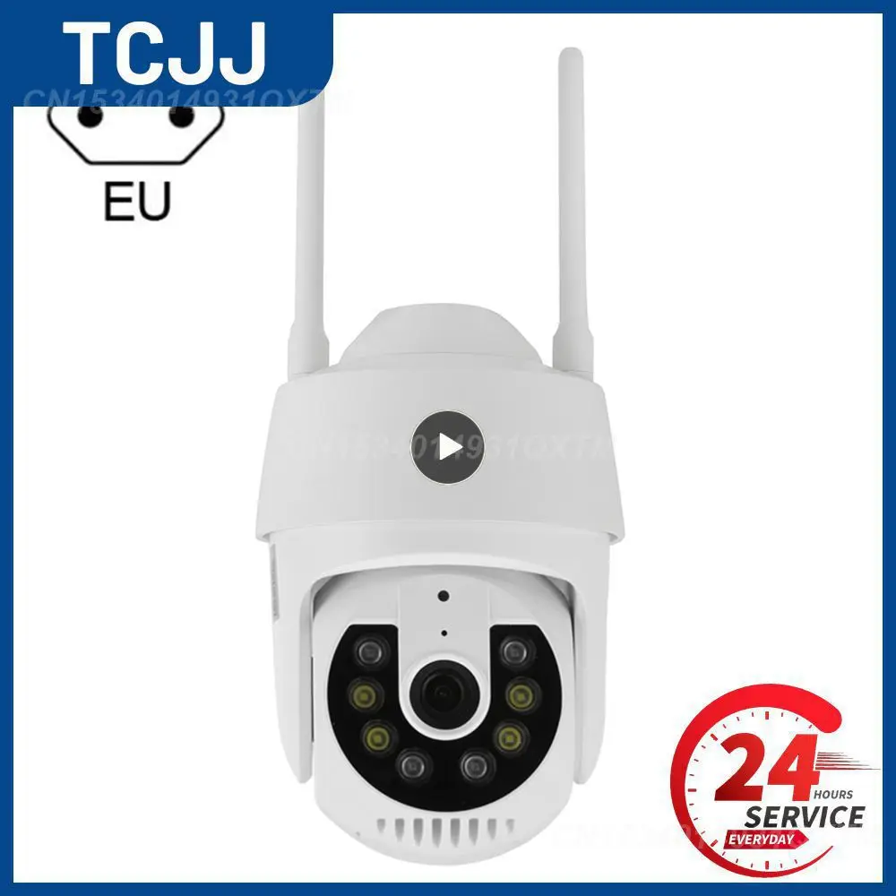 

1080p Camera Waterproof Night Cctv Camera Outdoor 2.4g Wifi Home Video Surveillance Camcorders Ptz Camera 2mp
