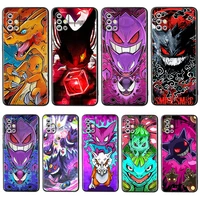 baby dream pikachu pokemon phone case for samsung galaxy a91 a81 a71 a51 5g 4g a41 a31 a21 a11 core a42 a02 a12 cover