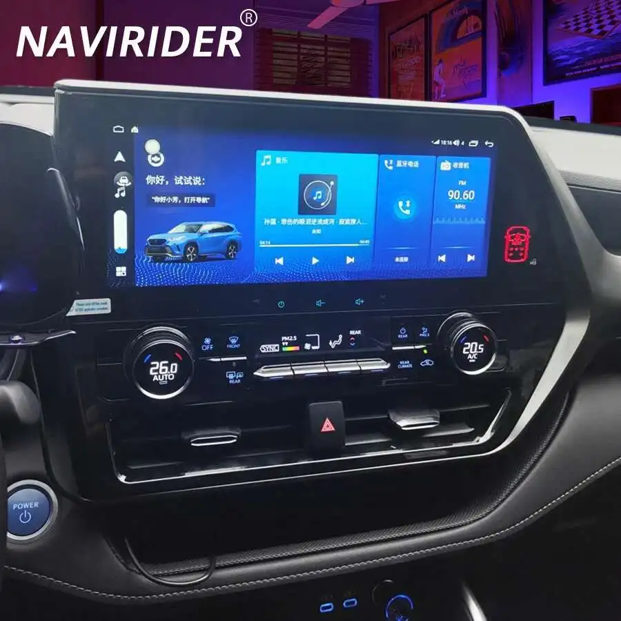 

Автомагнитола для CROWN KLUGER TOYOTA Highlander 2021, 2022, Android 13, 2 Din, GPS