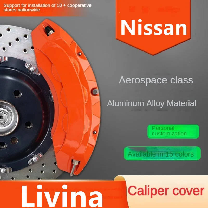 

For Nissan LIVINA Aluminum Car Brake Caliper Cover 1.6L 2007 2008 2009 2010 1.6XE CVT 2013 2015