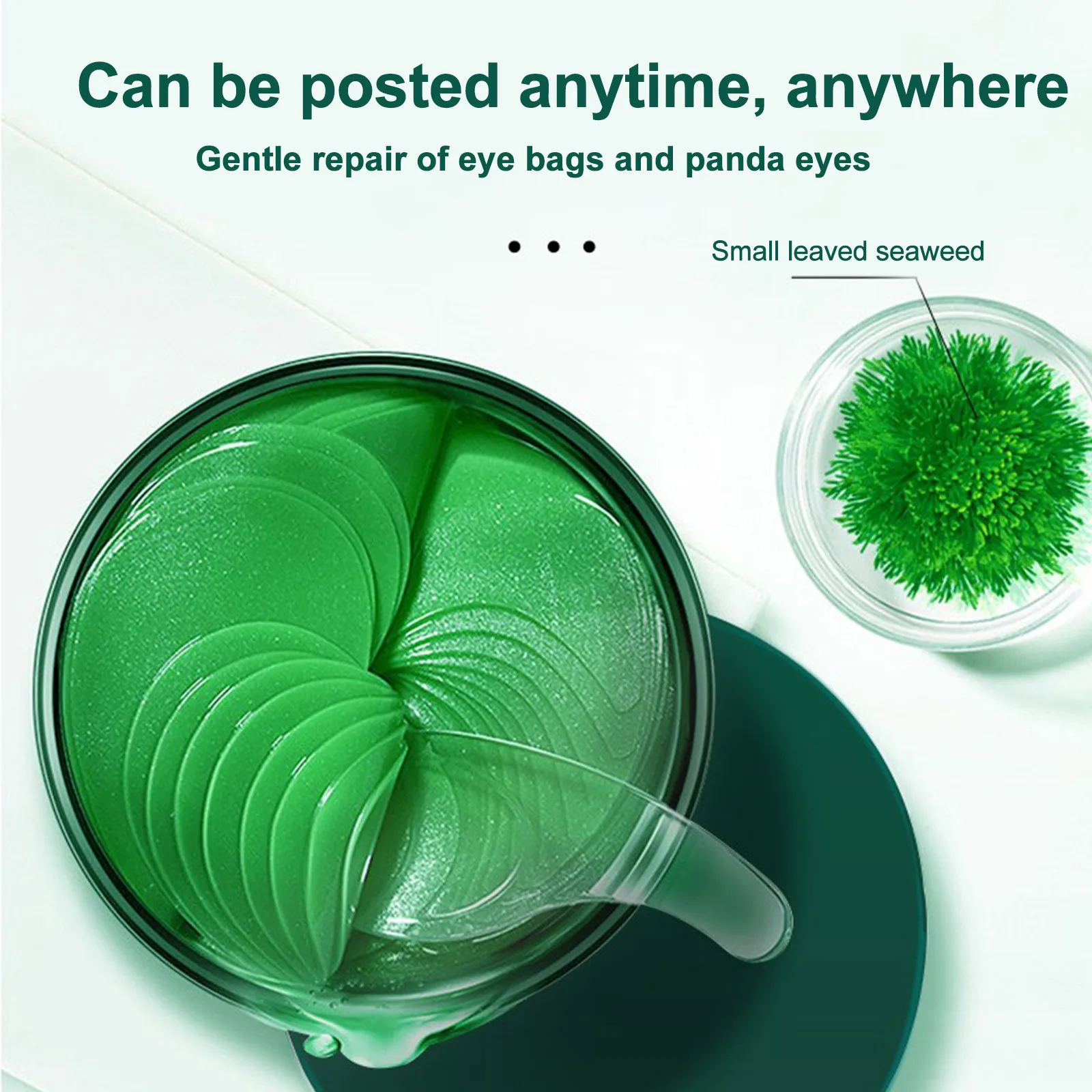 Змеиный яд пептид зеленые водоросли маска для глаз увлажнение мелкие морщины