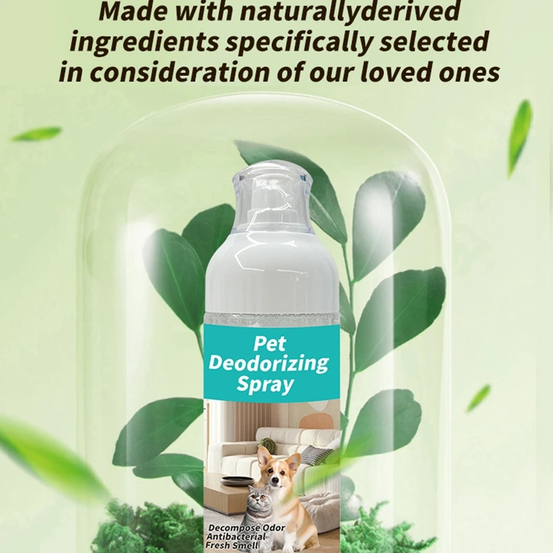 150/500 мл дезодорант для домашних животных бактерицидный спрей парфюмерный мочи