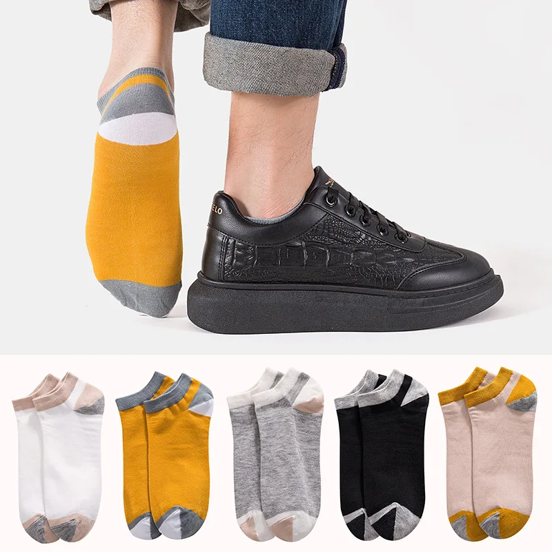 Wholesale 5 pairs of new stitching contrast color men's cotton sweat-absorbing breathable invisible men's boat socks