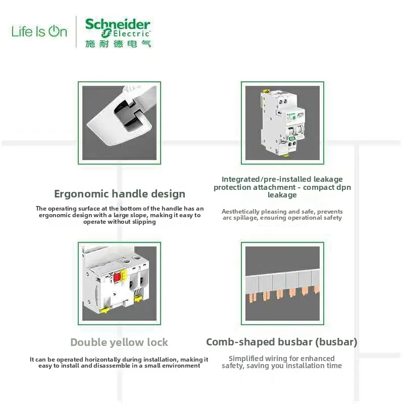 Фото Автоматический выключатель Schneider Electric Resi9 1P 2P 3P 4P для дома, без защиты от утечки, обеспечивает стабильную работу электрооборудования в быту №4