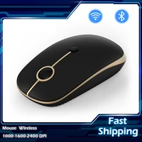 Jelly Comb Bluetooth 4 0 Mouse Slim Dual Mode 2 4GHz Wireless Bluetooth Mouse for Laptop MacBook Computer