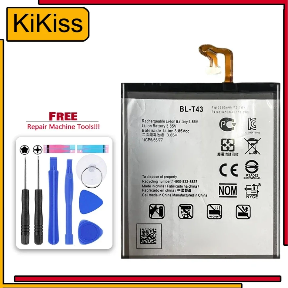 BL-T43 3550mAh запасная батарея для LG G8S ThinQ LM-G810