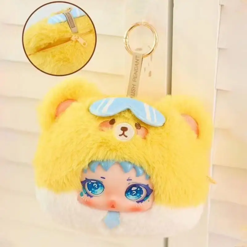 Маленький кошелек для монет кукла с головным убором забавный маленький брелок на