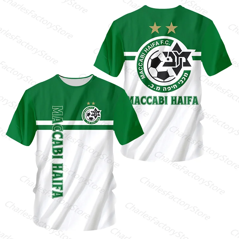 

Israel Men's Maccabi Haifa T-Shirt Soccer Jersey Sports Shorts Clothing Streetwear Outdoor Male Fashion Tops&Tees מכבי חיפה