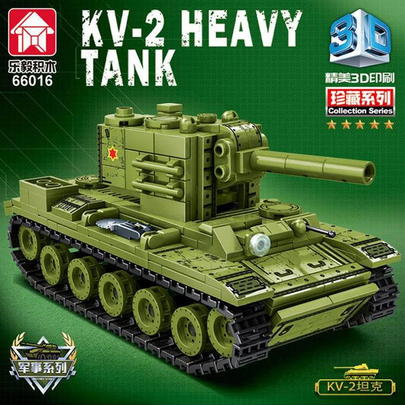 Bricks Kit Ww2 Model Toys Kids Gift