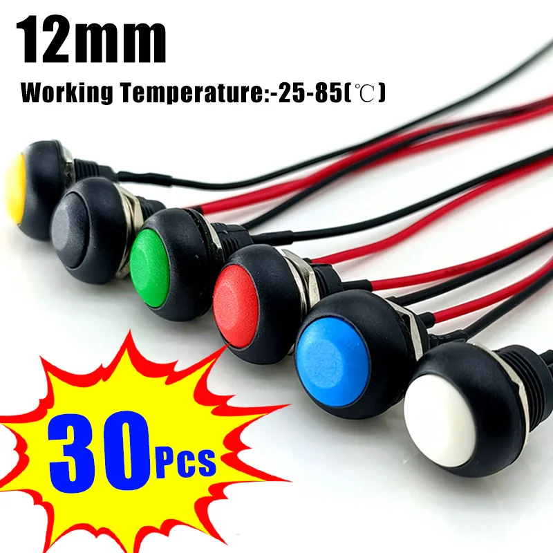 1-30 шт. 12 мм Мгновенный кнопочный переключатель вкл. Выкл. Круглый