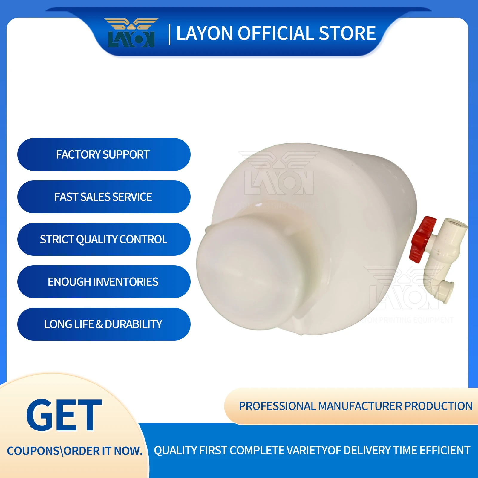 Детали печатного оборудования Контейнер для бутылки с водой 42.030.367 42.030.367F