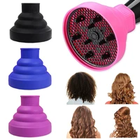 4 5 6cm hairdryer universal diffuser cover for women curly hair collapsible hairdryer wavy styling tool