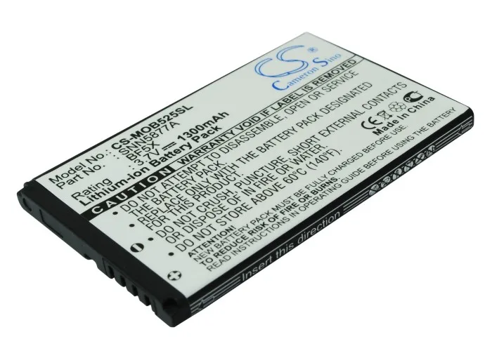 Аккумулятор CS 1300 мА · ч/4 81 Втч для Motorola Bravo Defy defy XT Electric Jordan MB520 MB525 MB526 ME525 ME863 MOTO |