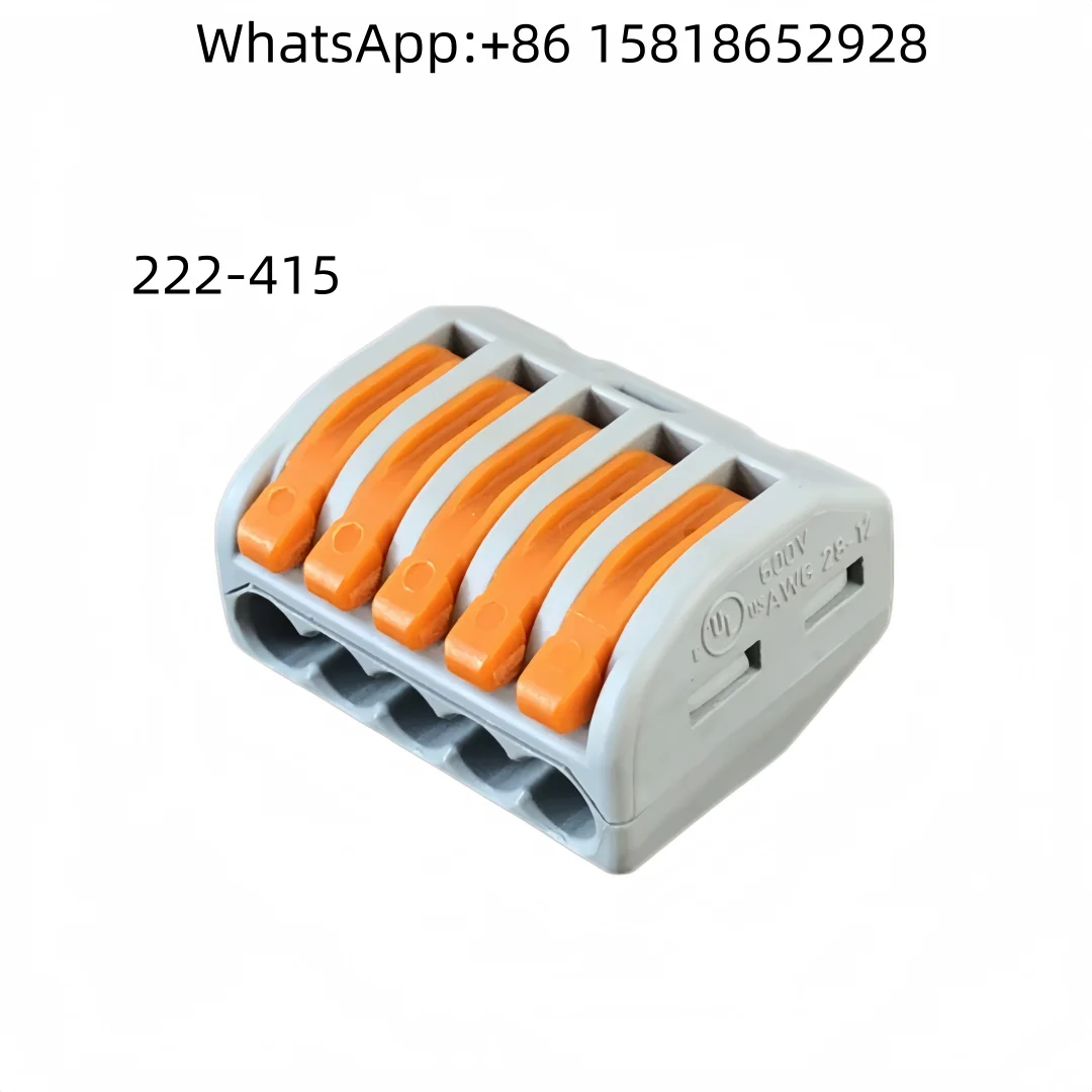 10 шт. немецких клеммных колодок 222-412, 222-413, 222-415, серии 222, для быстрого параллельного подключения проводов 0.08-4 мм² (art.: 3920da964afd5) - 3920da964afd5