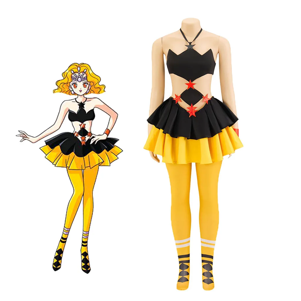 Костюм Mimete для косплея женская униформа девочек платье наряды на Хэллоуин