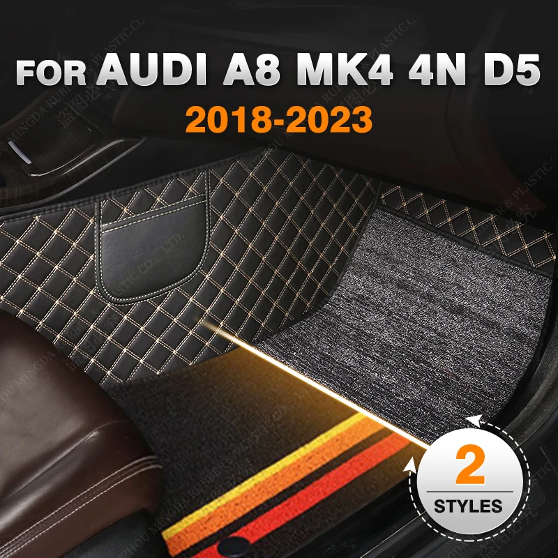 

Двухслойные автомобильные коврики на заказ для Audi A8, MK4, 4N, D5, 5 мест, 2018, 2019, 2020, 2021, 2022, 2023 футов, ковер, аксессуары для интерьера