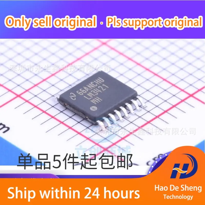 

10 шт./партия LM3421MHX LM3421MH LED TSSOP16 новый оригинальный цвет