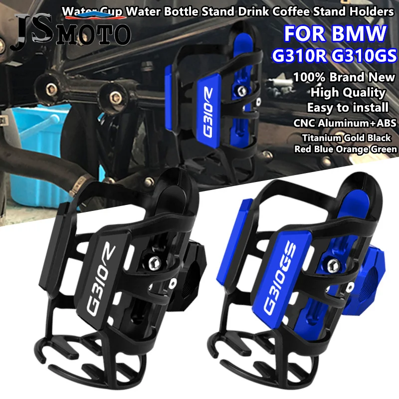 

Universal Motorcycle Beverage Water Bottle Drink Coffee Cup Holder Stand For BMW G310R G310GS G 310R 310GS G310 R/GS Accessories