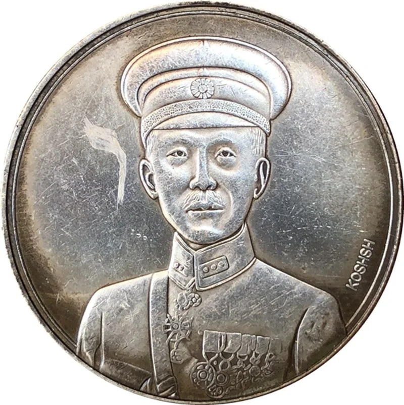 

Китайская винтажная монета лидера дракона, серебряные монеты для домашнего декора, волшебные коллекционные монеты, игрушечные монеты на уд...