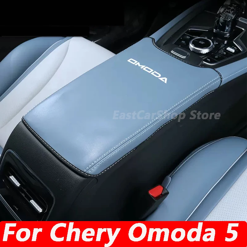 

For Chery Omoda 5 2022 2023 Car Leather Armrest Pad Center Console Arm Rest Seat Box Pad Protective Pad Cover Accessories