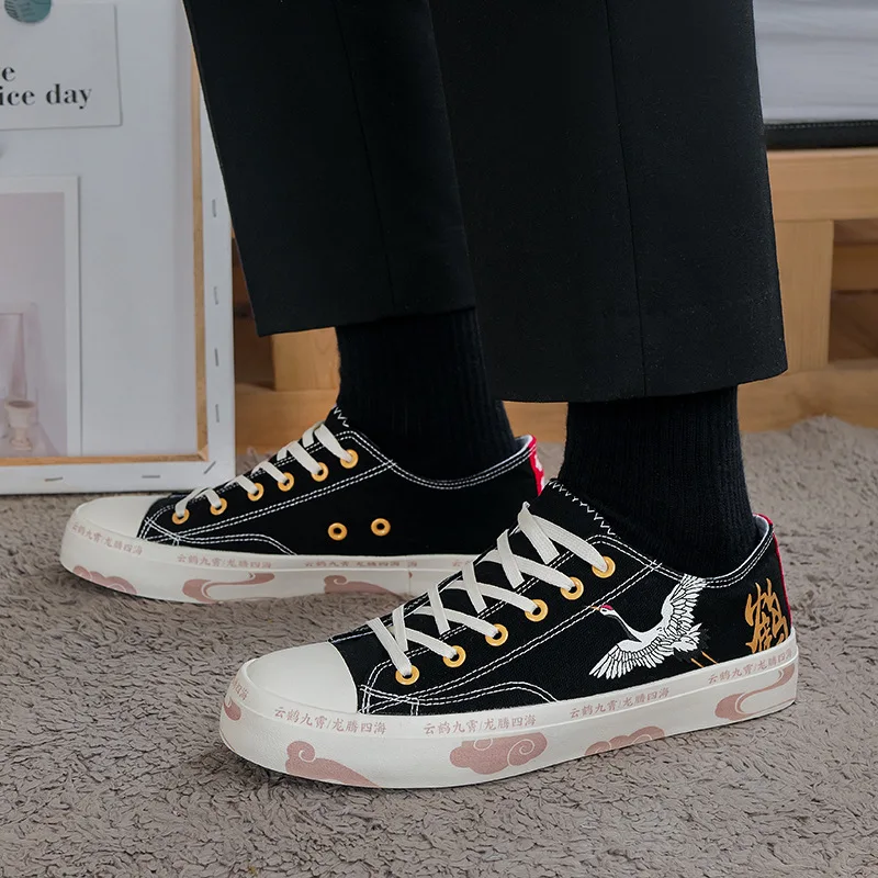 Парусиновая обувь для мужчин и женщин в азиатском китайском стиле уличная модная
