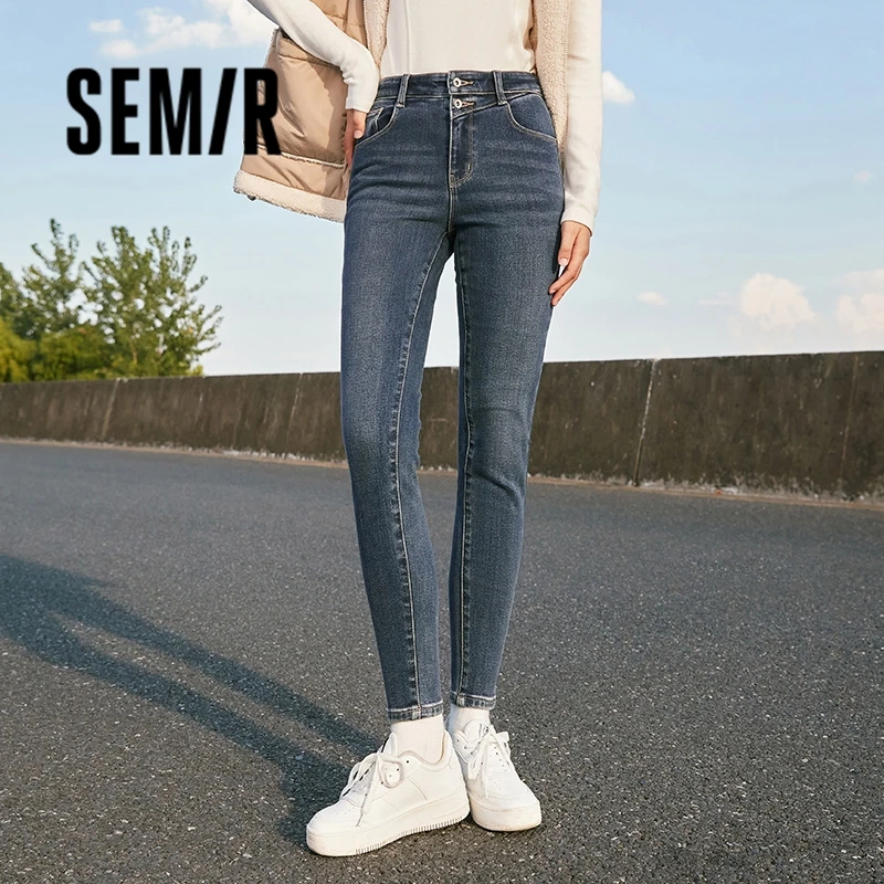 

Джинсы Semir женские с высокой талией, состаренные облегающие, Осень-зима 2023, новые простые брюки