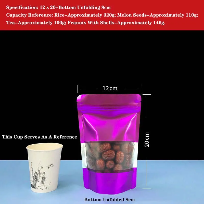 Самозапечатывающийся пакет JinSen из алюминиевой фольги перезаряжаемый матовый