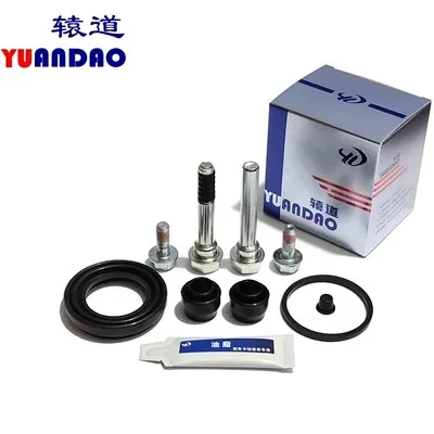 Комплект для ремонта передней тормозной колодки 2004 Toyota Rav4 2 0