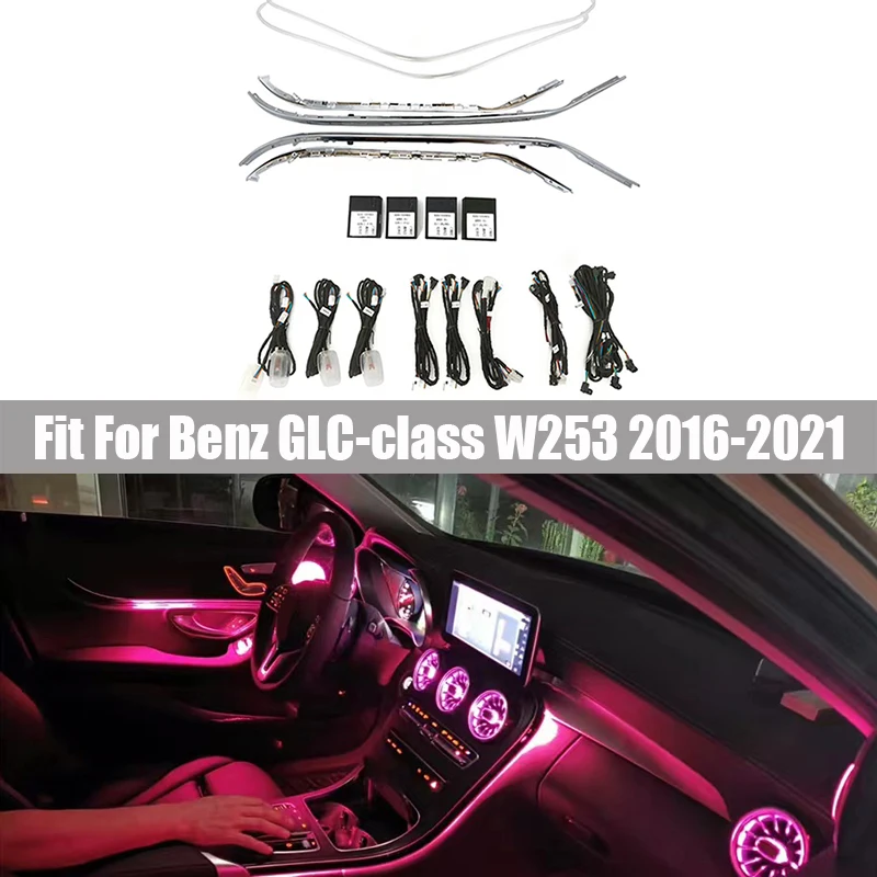 64 цвета яркая Яркость окружающей среды подходит для Benz GLC-class W253 2016 2017-2021