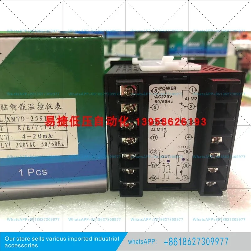 Фото Интеллектуальный прибор контроля температуры AOYI XMTD XMTD-2592 №2