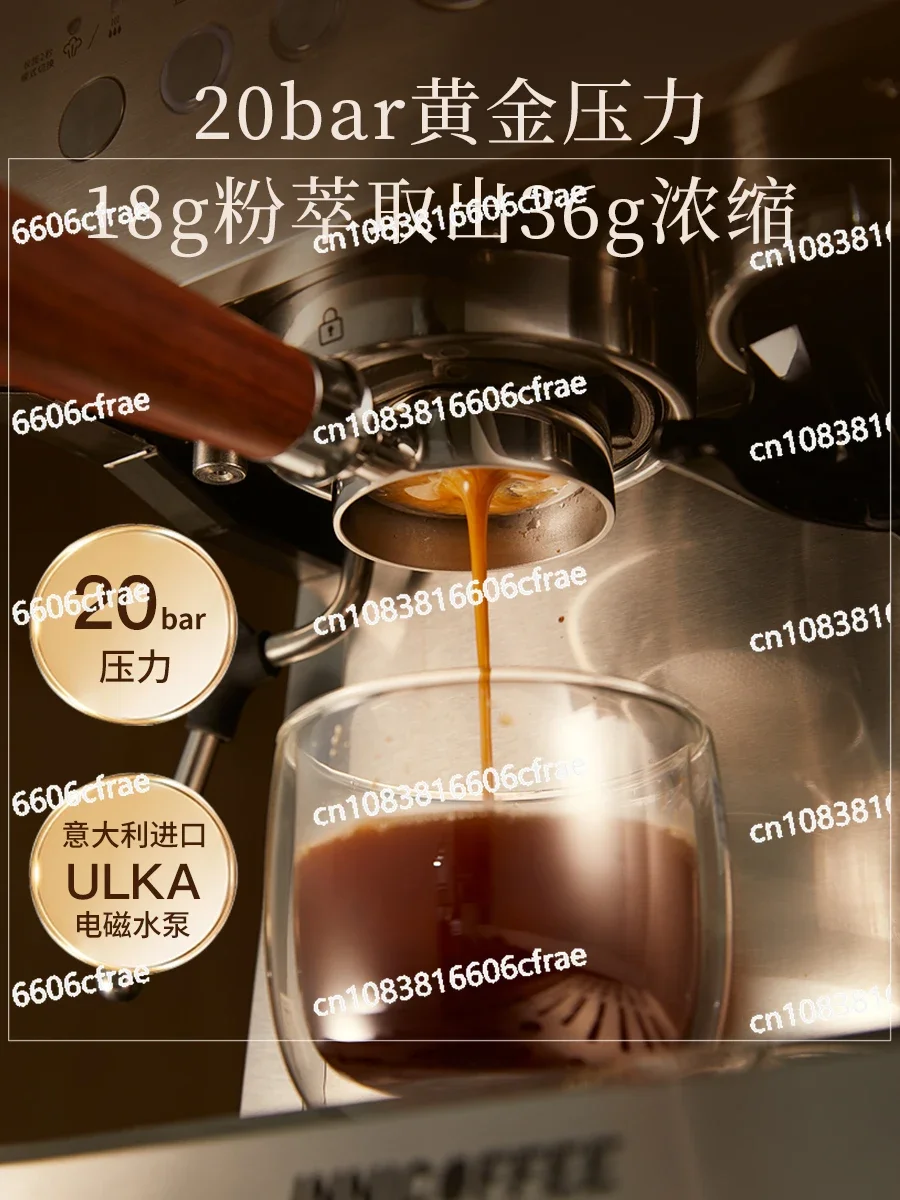 Кофейная машина домашняя маленькая ленточная шлифовальная интегрированная