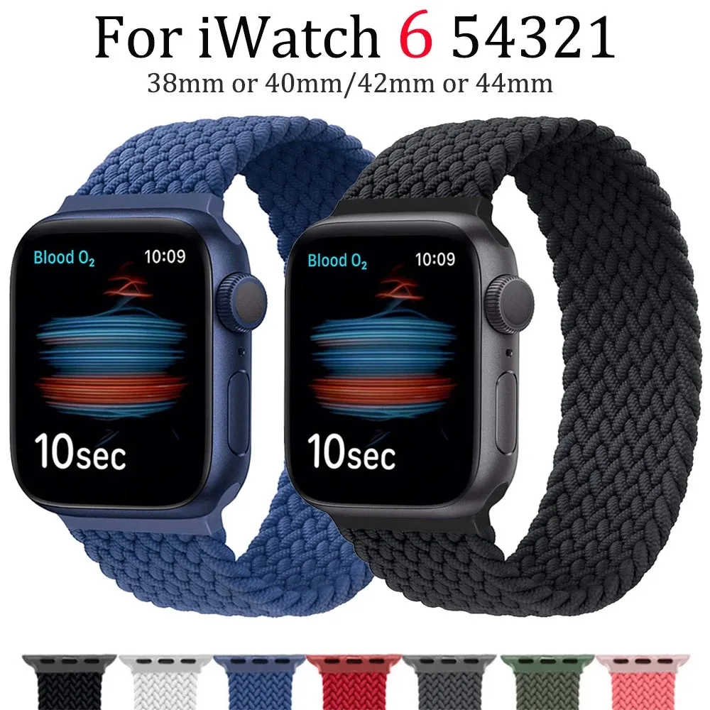 

Ремешок тканевый эластичный для Apple Watch band 6/5/4/3/2/1/SE, Воздухопроницаемый сменный Браслет для IWatch 6 5 Watch 6, 40 мм 44 мм