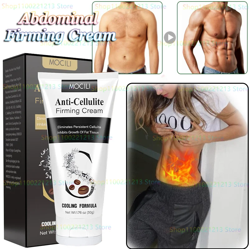 

Slimming Hot Cream Anti-cellulite Weight Loss Massage Gel Slimming Abdomen Waist Shaping Abdominal Muscle Firming Cream 50g