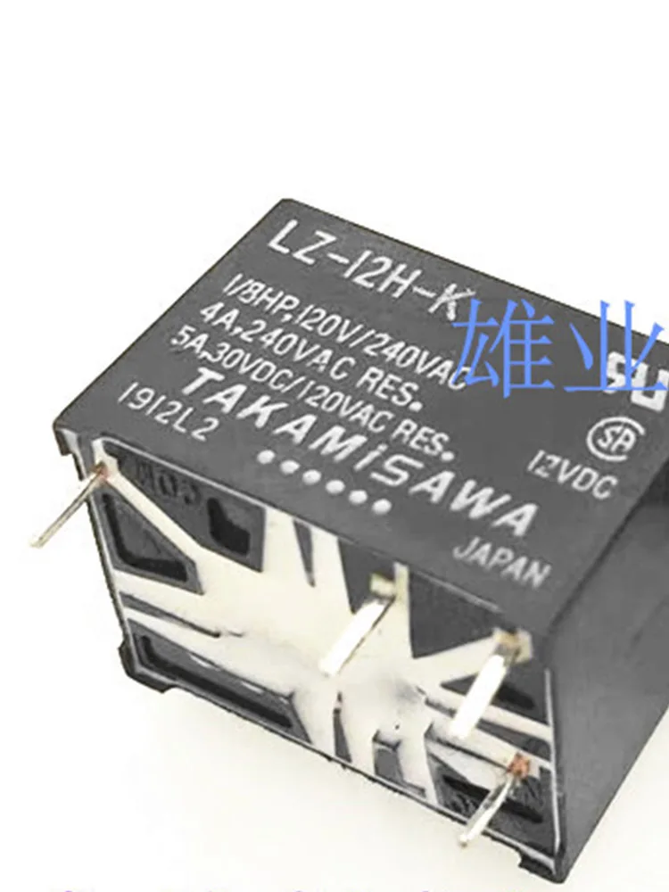 

Реле, 2 шт., 12 В постоянного тока, 4 контакта, 12 В