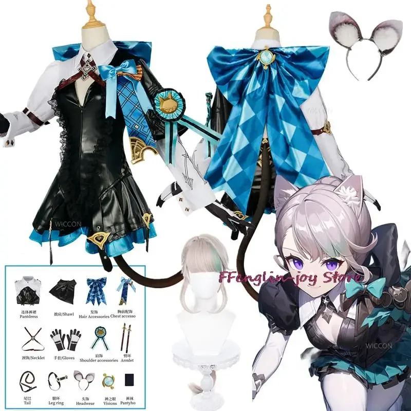 

Genshin Impact Lynette Cosplay Costume Wig Fontaine Lyney Leather Uniform Dress Long Hair Ears Skirt Glove Outfit Tail Magician