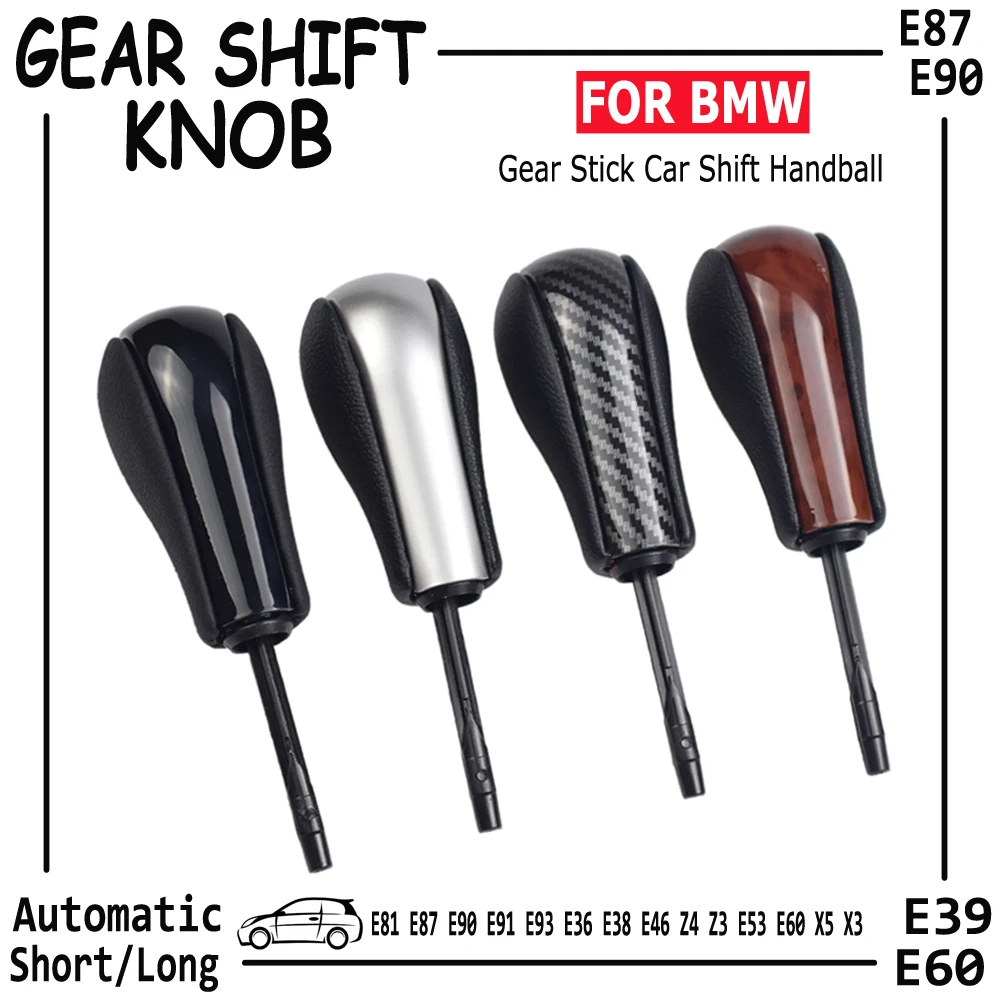 Ручка переключения передач для BMW E81 E82 E87 E90 E91 E92 E93 E36 E38 E39 E46 Z4 Z3 E53 E60 X5 X3 |