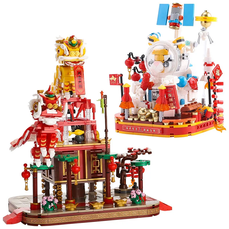 

New Creative Lion Dance New Year Music Box Fu Hu Astronaut Year Of The Tiger Space Decorations Building Blocks Children Gifts