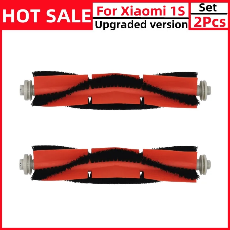 

Аксессуары для пылесоса Xiaomi Mi Roborock S50 1S основная щетка боковая щетка фильтр салфетки 2 шт.