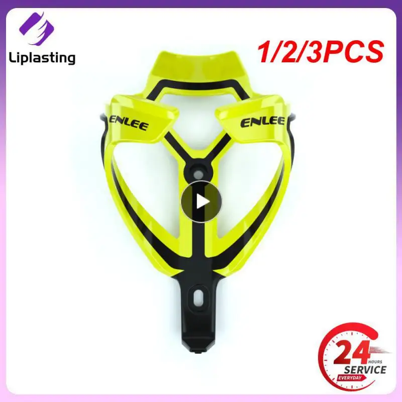 1/2/3PCS MTB Road Bike Cage Water Socket Two-Tone Ultralight Plastic Gray Pink Bicycle Part Bottle Drum Holder