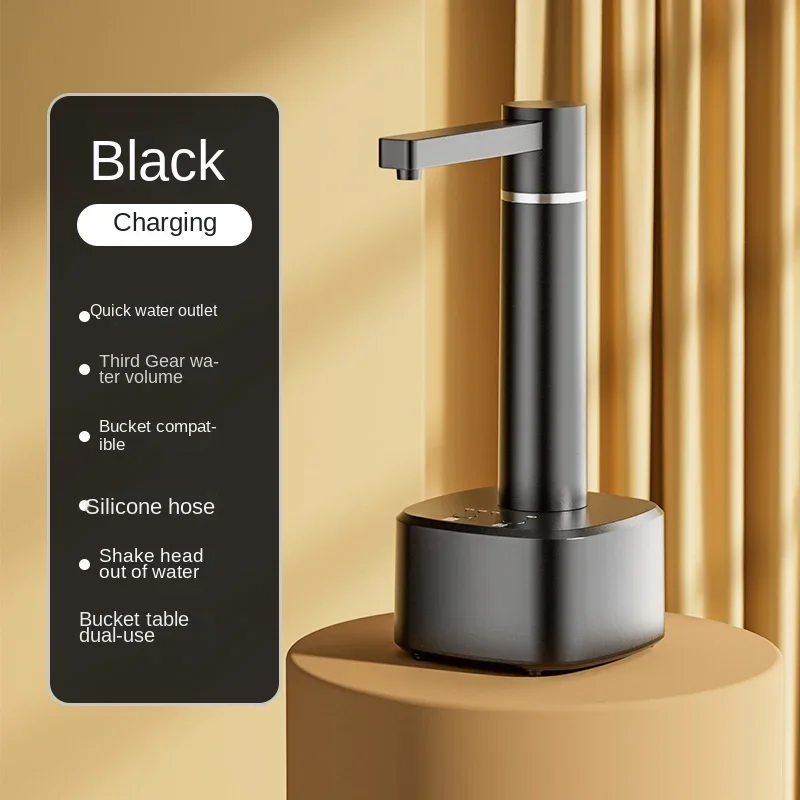 Умный диспенсер для воды автоматический Электрический насос с 3 режимами работы