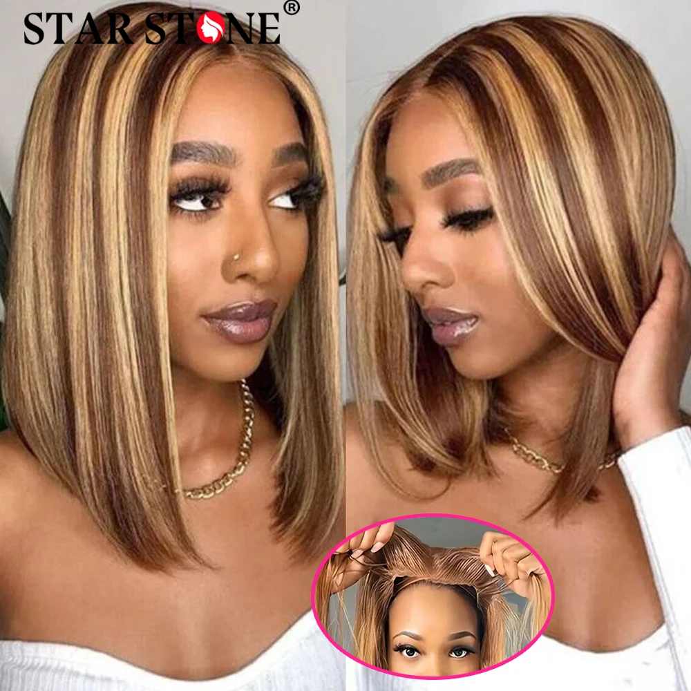 Парик на сетке из натуральных волос 6 х4 дюйма