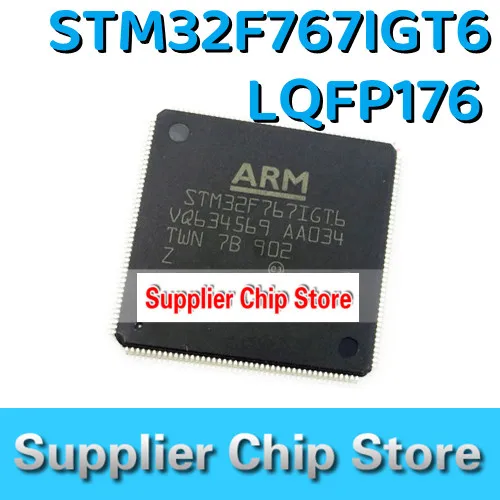 Высокое качество новый STM32F767IGT6 упаковка LQFP176 оригинальный товар в наличии -