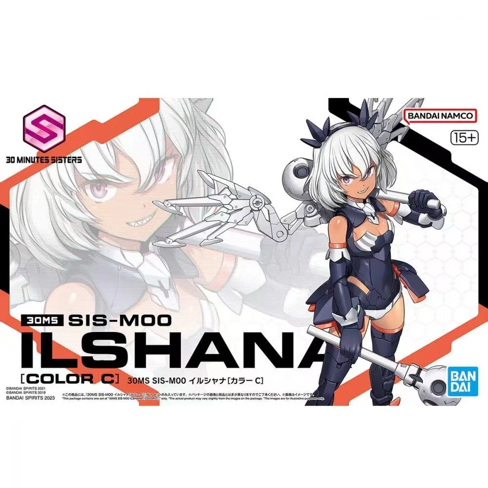 

Original Bandai Clam 30MS 30mm Body Accessories Hand Leg Accessories Color C Anime Accessories